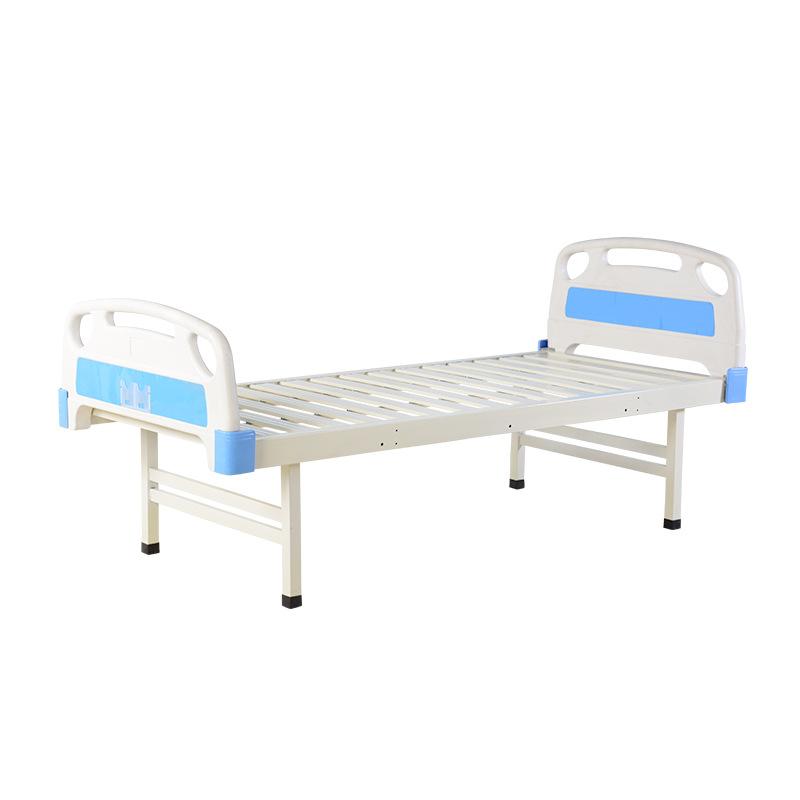 Homeuse nursing flat hospital bed