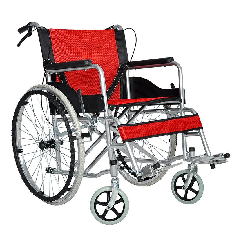 manual portable lightweight wheelchair