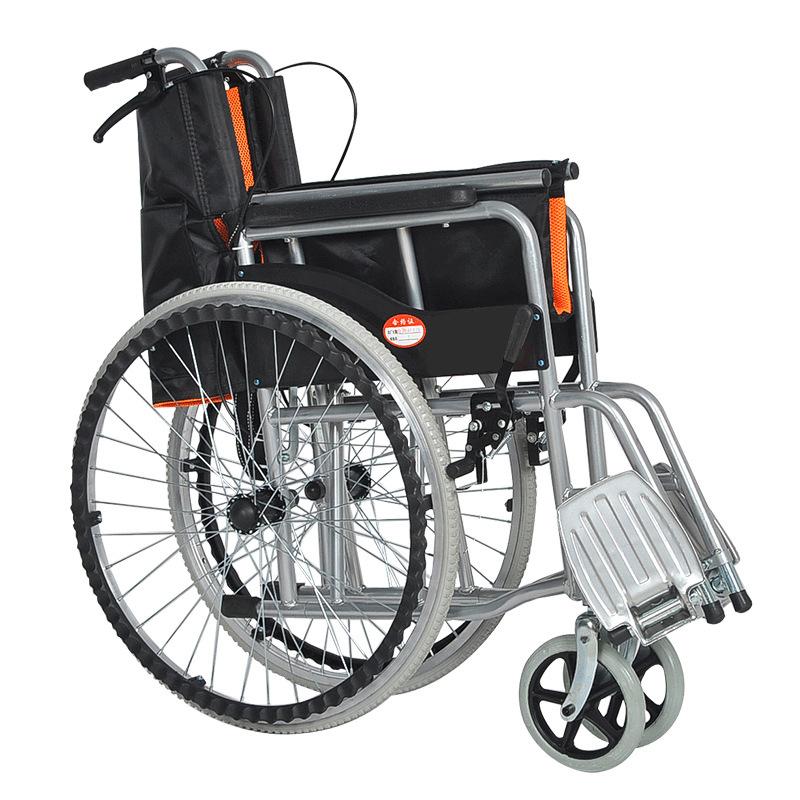 folding wheelchair price
