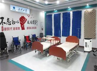 Apertura del centro di esperienza di riabilitazione di Hico Medical Equipment Co., Ltd